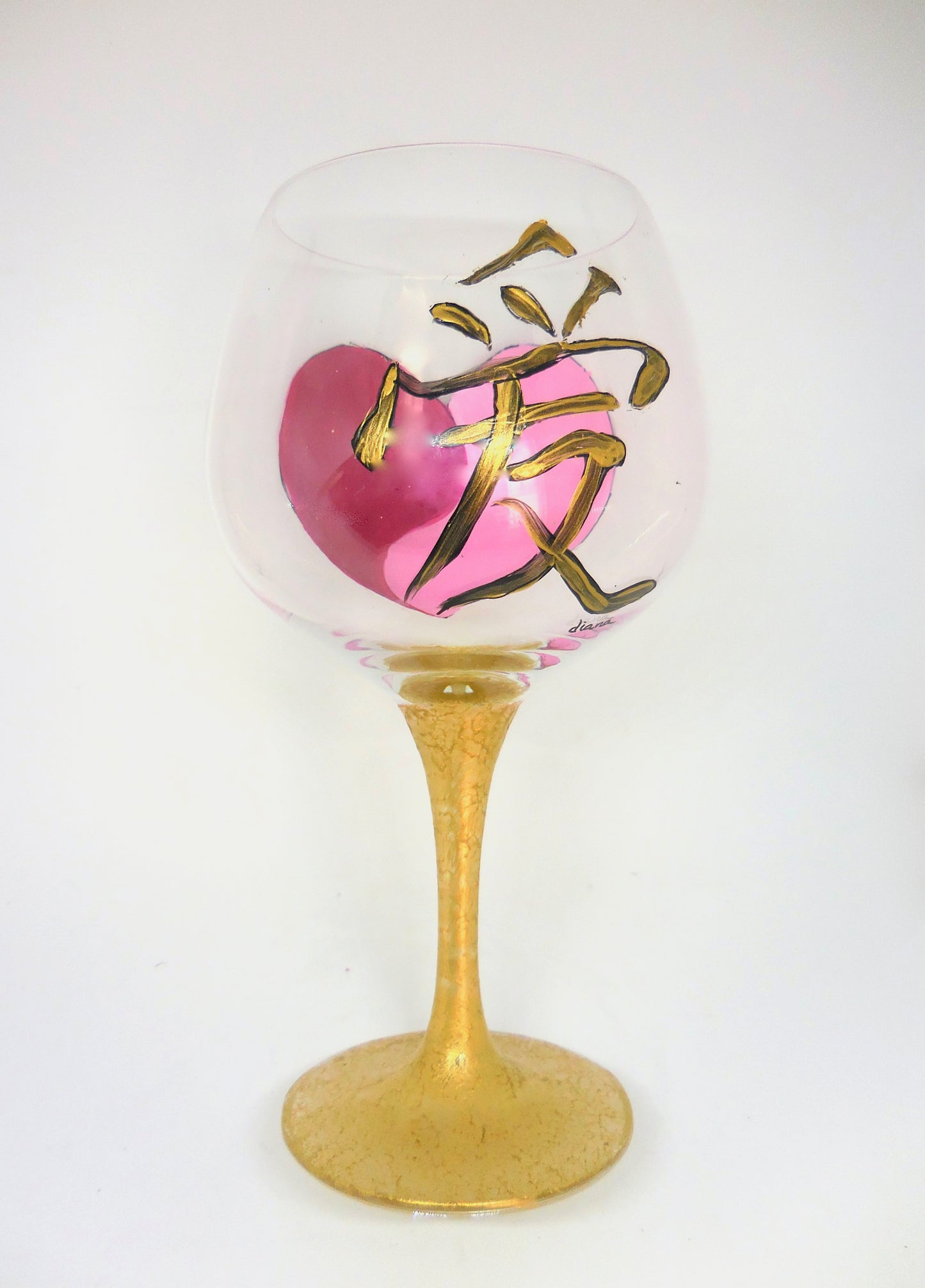 Chinese Love Symbol Wine Glass