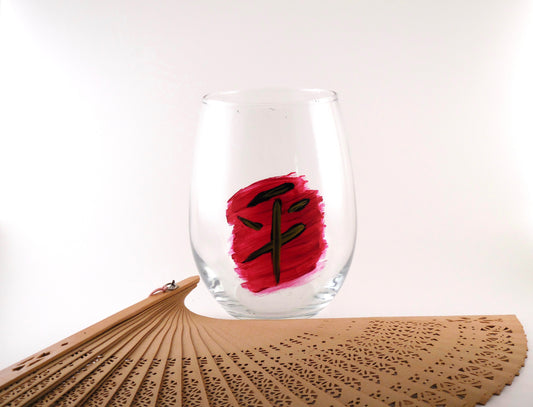 Stemless Wine Glass with Chinese Symbol for Happiness